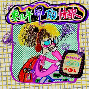 同性恋男人鸡巴操男孩屁股视频
