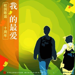 同性恋男人鸡巴操男孩屁股视频
