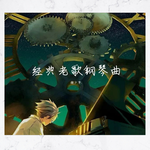 同性恋男人鸡巴操男孩屁股视频
